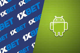 1xBetモバイルアプリの魅力と特徴 1xBetモバイルアプリの魅力と特徴