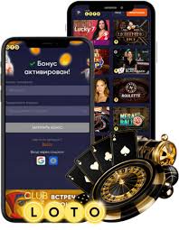 Лото игра, которая объединяет поколения 1791204922 Лото игра, которая объединяет поколения 1791204922