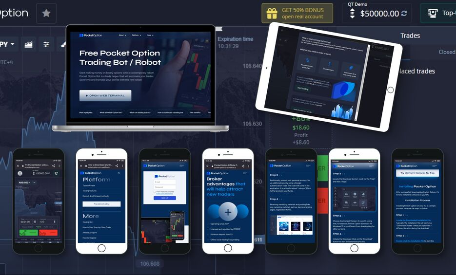 Trade Smart with Pocket Option A Comprehensive Guide