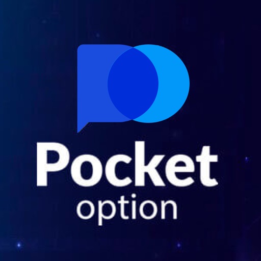 Trade Smart with Pocket Option A Comprehensive Guide