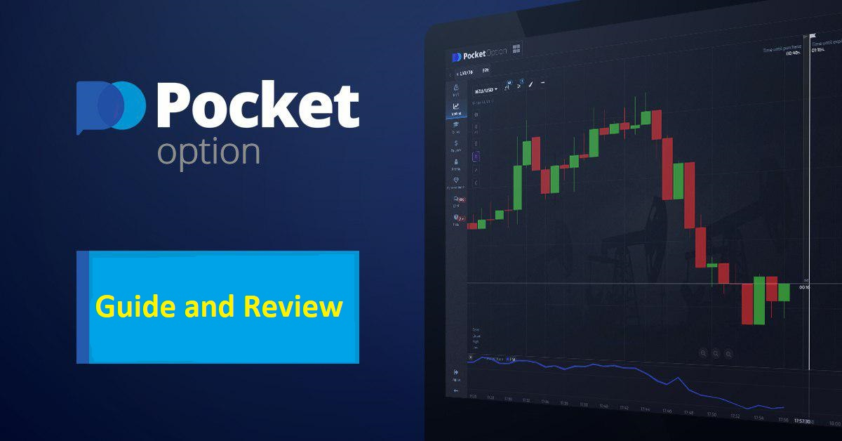Understanding Pocket Option Deposit with Credit for Seamless Trading Understanding Pocket Option Deposit with Credit for Seamless Trading