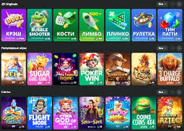 Welcome to JB Casino Your Ultimate Gaming Experience Awaits