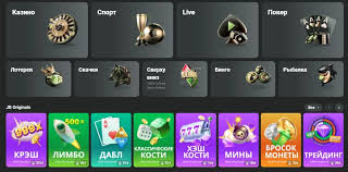 Welcome to JB Casino Your Ultimate Gaming Experience Awaits